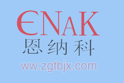 ENKM-03立柱式码垛机
